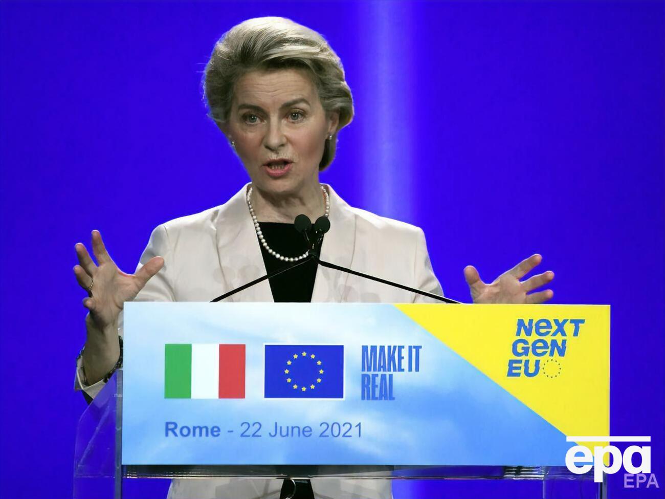 Фон дер Ляєн: Ваші занепокоєння і ваші проблеми, які ви зараз маєте в Литві, є нашими європейськими проблемами та нашими занепокоєннями