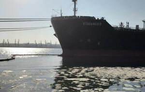 Судебно-экологическая экспертиза подтвердила миллионные убытки, нанесенные судном государству, отметили в СБУ