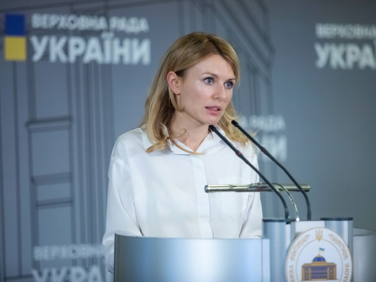 Василенко: Как мы должны увеличить за фактически 10 лет долю "зеленой" энергетики, когда дальше продолжается хаос на рынке?