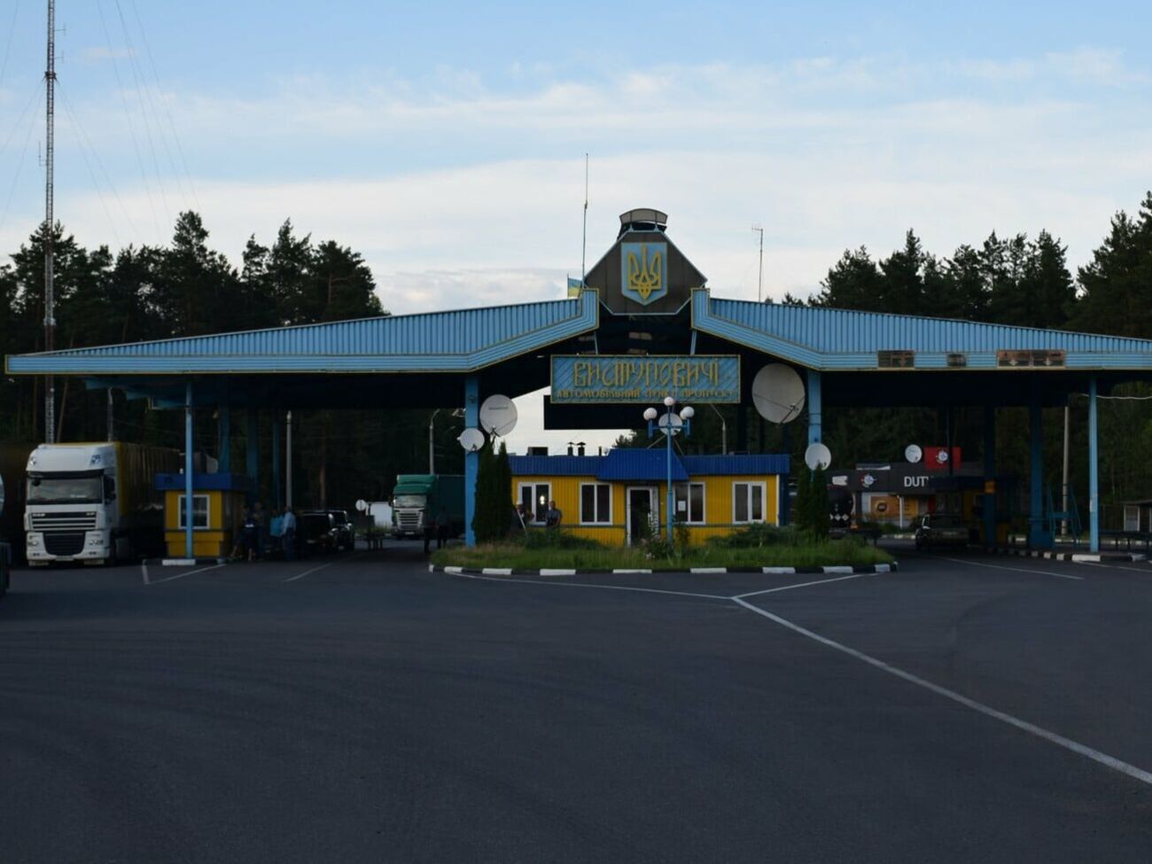 У Держприкордонслужбі назвали заяви білоруських політиків про потоки контрабанди зброї з України безпідставними