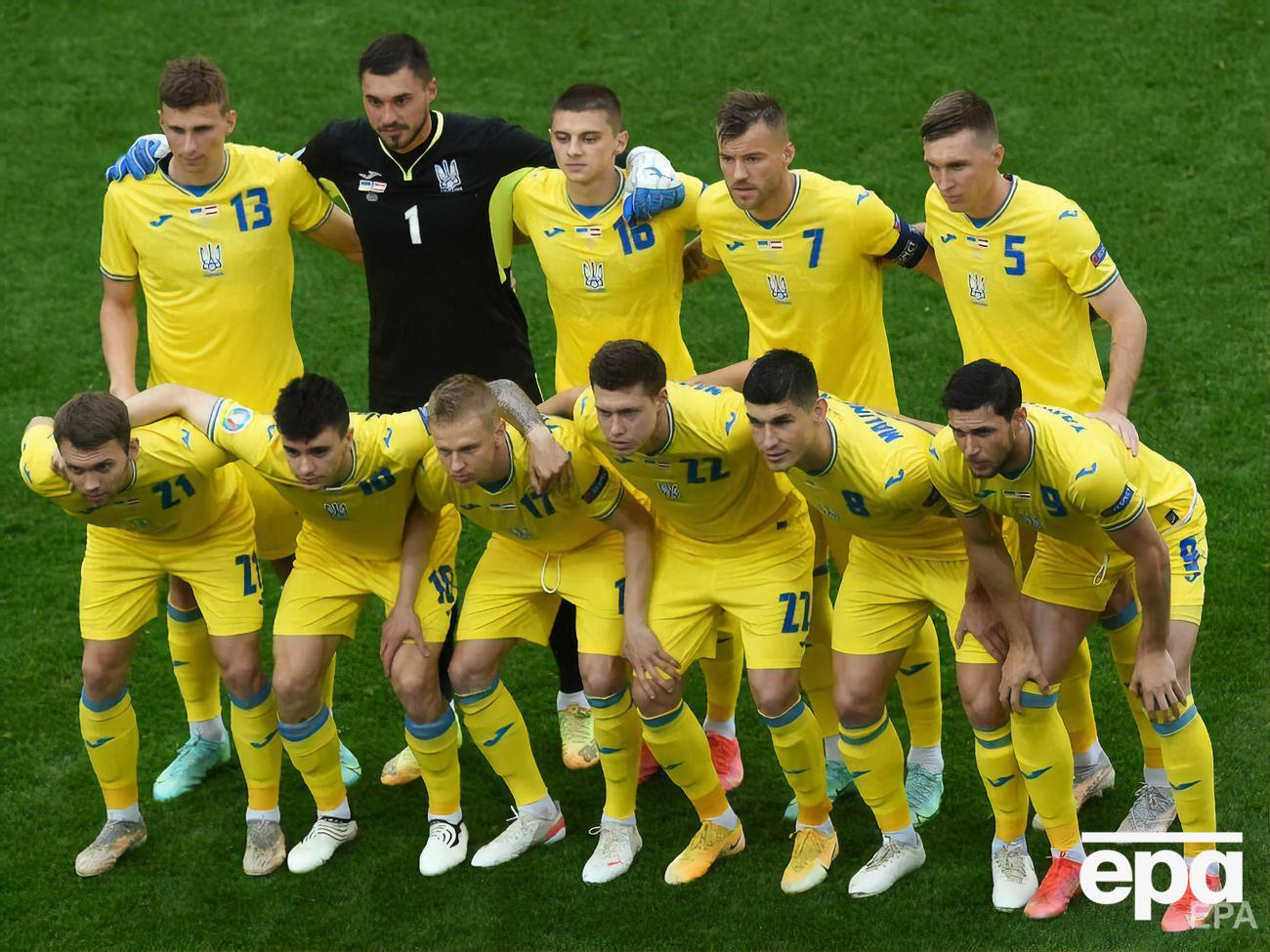 Сборная Украины сыграет против команды Англии в желтом комплекте формы