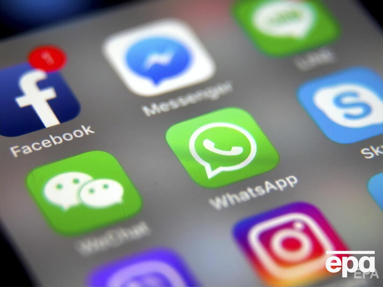 Роботу соцмереж "ВКонтакте", TikTok і Twitter уповільнили