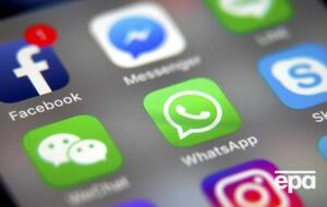 Роботу соцмереж "ВКонтакте", TikTok і Twitter уповільнили
