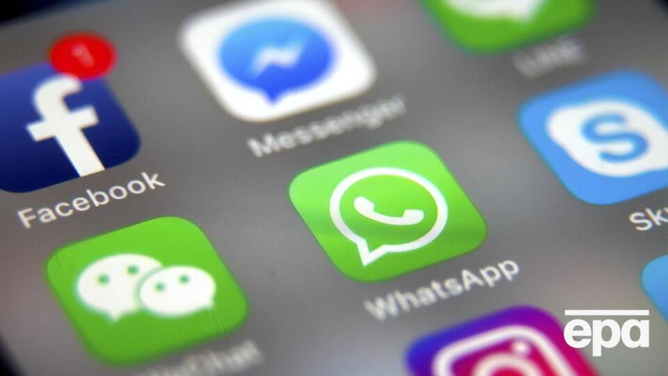 Роботу соцмереж "ВКонтакте", TikTok і Twitter уповільнили