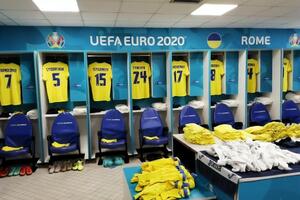 Українці вийдуть на поле менш ніж за годину