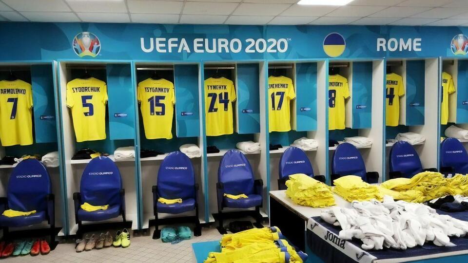 Украинцы выйдут на поле менее чем через час