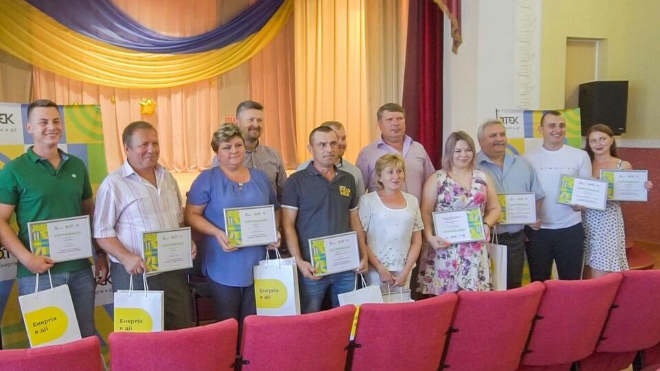 У 2021 році особливий акцент у конкурсі роблять на створенні безбар'єрного середовища та інклюзивності