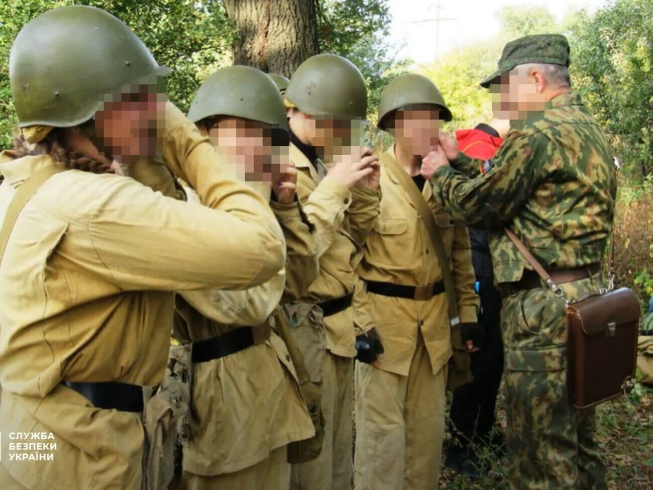 По версии СБУ, подростков накачивали идеями отсоединения Донецкой области от Украины
