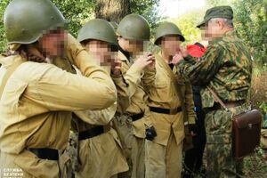 За версією СБУ, підлітків ідеологічно накачували ідеями від'єднання Донецької області від України