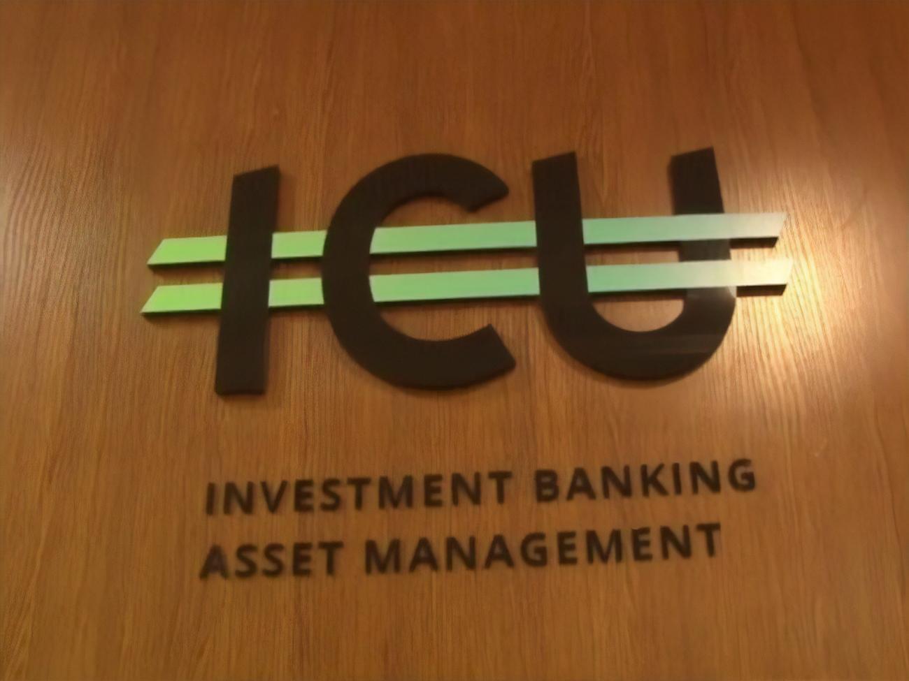 ICU утримує безперервне лідерство на ринку ОВДП вже протягом більше ніж 10 років