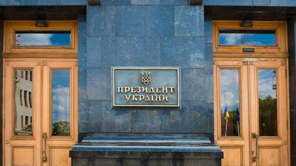 Сейчас возле ОП проходит ЛГБТ-акция