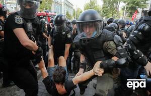 Под Офисом президента полиция задержала 12 человек