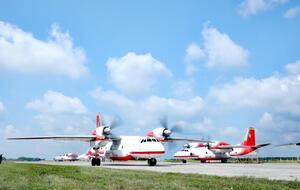 Украина отправила в Турцию два пожарных самолета