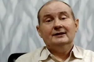 СБУ не подтвердила, что Чаус находится у них