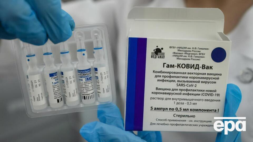 Anvisa не разрешала поставку в Бразилию вакцины "Спутник V"