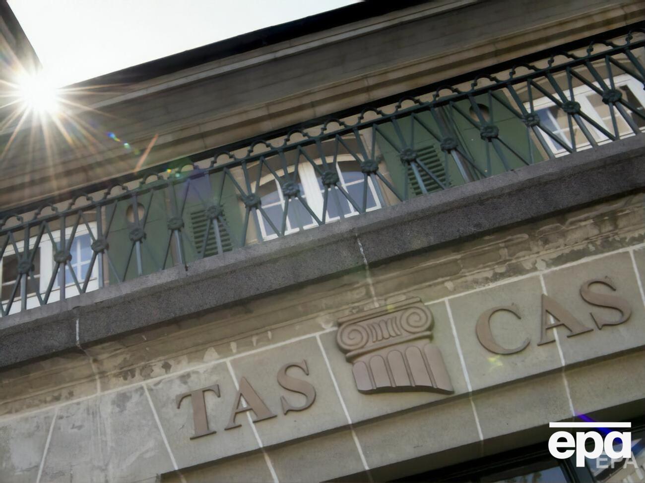 Суд у Лозанні виправдав дев'ятьох українських футболістів