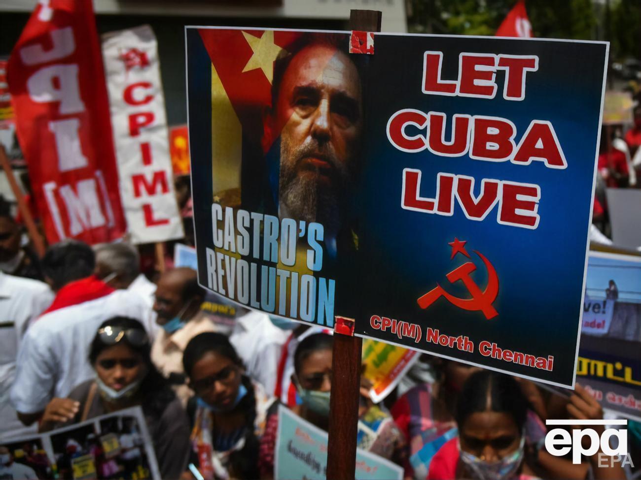 Во время антиправительственных протестов на Кубе пропало без вести более 500 человек