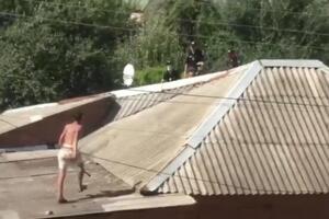 Інцидент зняли на камеру
