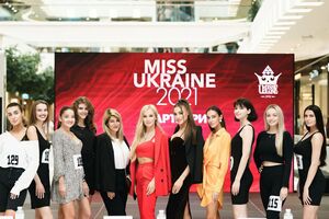 Кроме кастингов, в регионах девушки могут заполнить анкету на сайте "Мисс Украина"