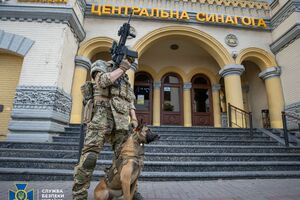 Навчання провела СБУ спільно з посольством Ізраїлю