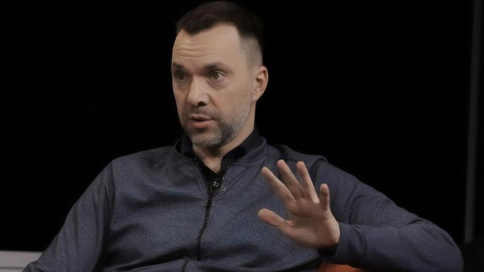 Арестович розповів про підготовку пропозиції Байдену стосовно розширення ТКГ