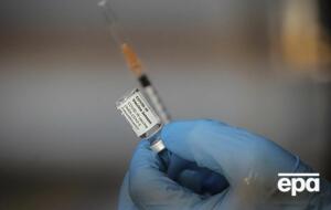 У межах COVAX КНДР отримає понад 1,9 млн доз вакцини