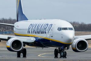 Пассажир рассказал о поведении пилота самолета