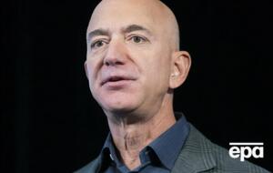 Безос є найбагатшою людиною у світі