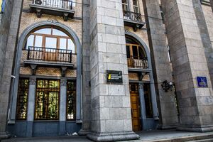 В НАБУ отметили, что расследование против владельца и двух топ-менеджеров банка выделили в отдельное производство