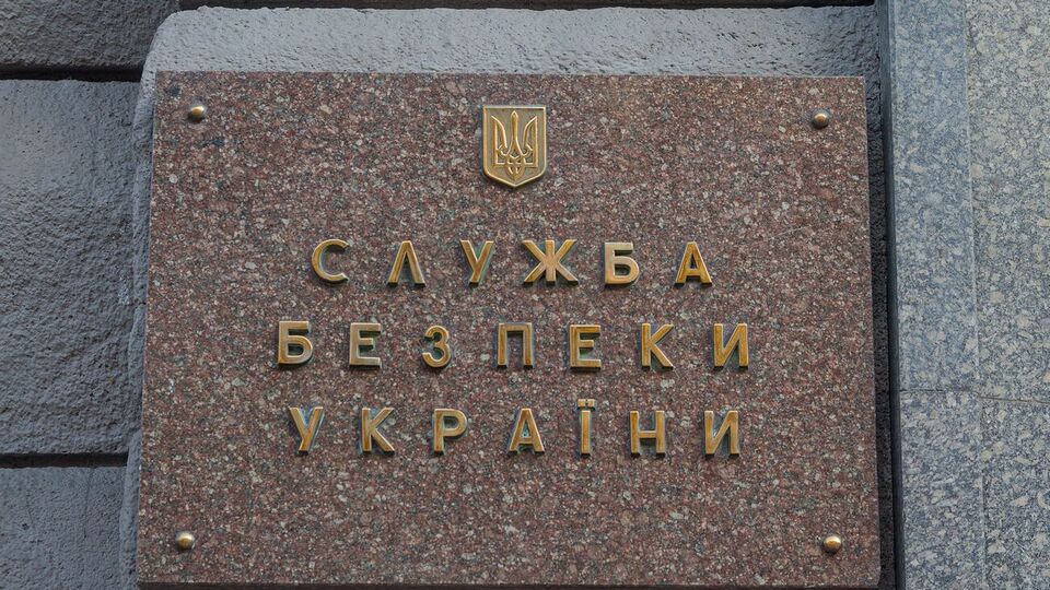 За відомостями СБУ, зловмисники переховуються від українських правоохоронних органів на території ОРДЛО