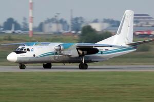 Ан-26 міг упасти в Охотське море