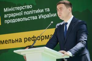 По словам Лещенко, украинская земля недооценена