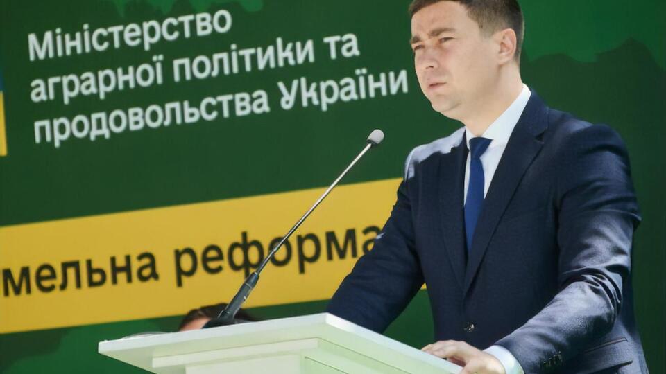 По словам Лещенко, украинская земля недооценена
