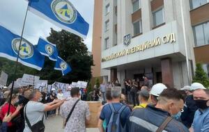 Адвокаты завода отметили, что в иске общественной организации были указаны несуществующие люди, а также лица, данные которых использовали без их ведома