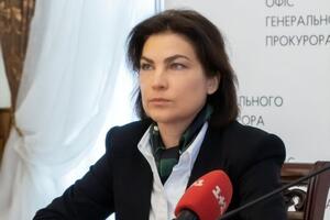 1 липня Венедіктова забрала "департамент війни" під своє керівництво