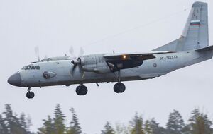 На борту Ан-26 находились шесть членов экипажа и 22 пассажира