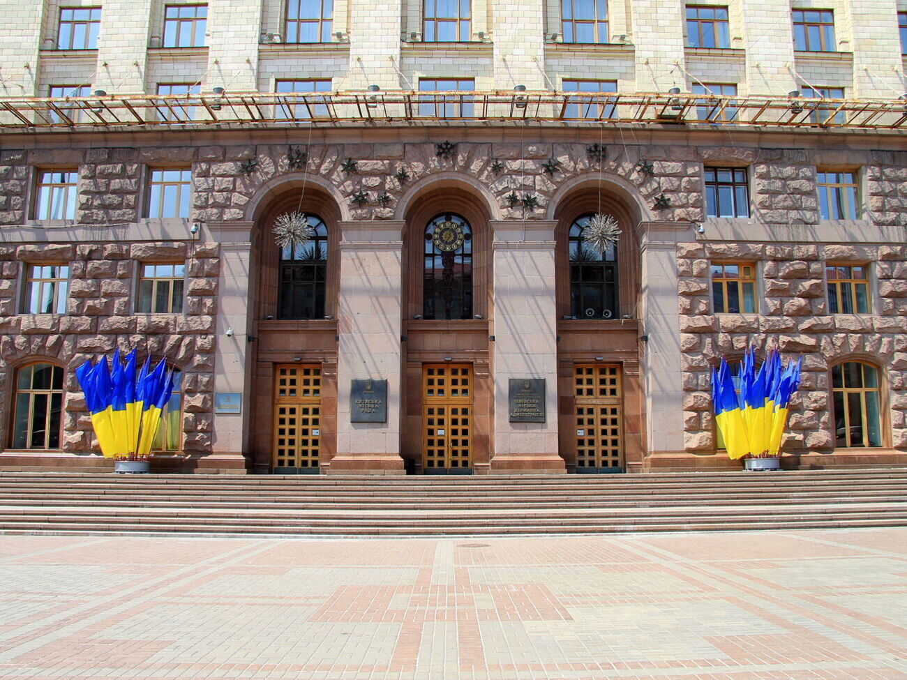 Через повідомлення про замінування з будівлі частково евакуювали співробітників і цивільних осіб