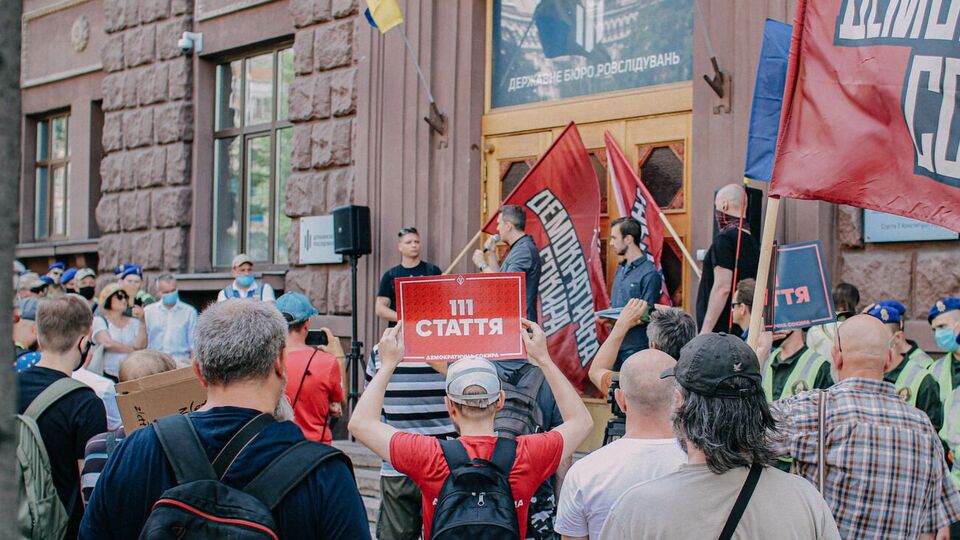 Активісти вважають, що президент зірвав спецоперацію із затримання вагнерівців і тим вчинив державну зраду