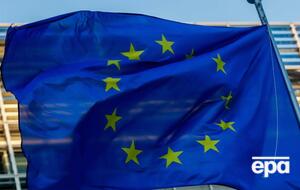 Евроинтеграционные стремления Украины закреплены в Конституции