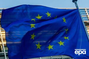 Евроинтеграционные стремления Украины закреплены в Конституции