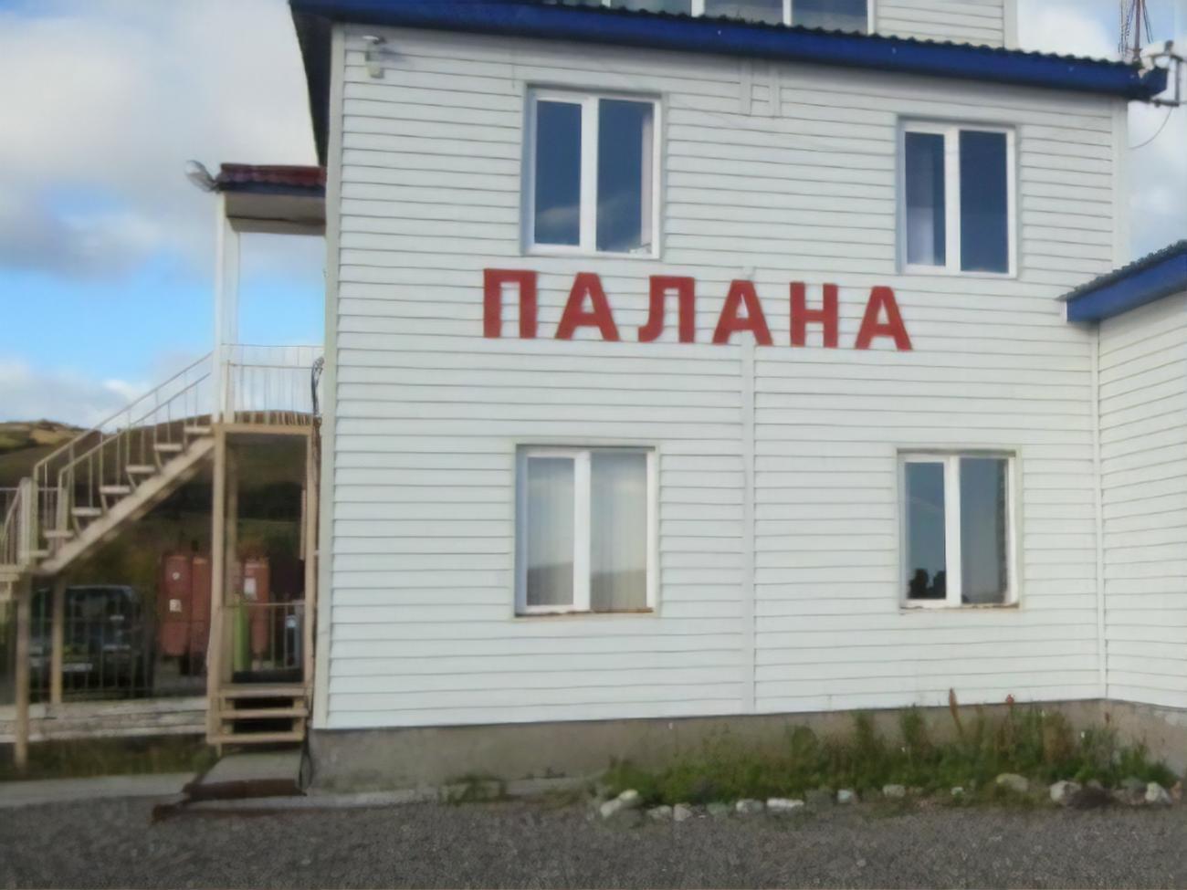 Літак прямував у селище Палана, коли зазнав аварії