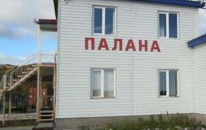 Літак прямував у селище Палана, коли зазнав аварії