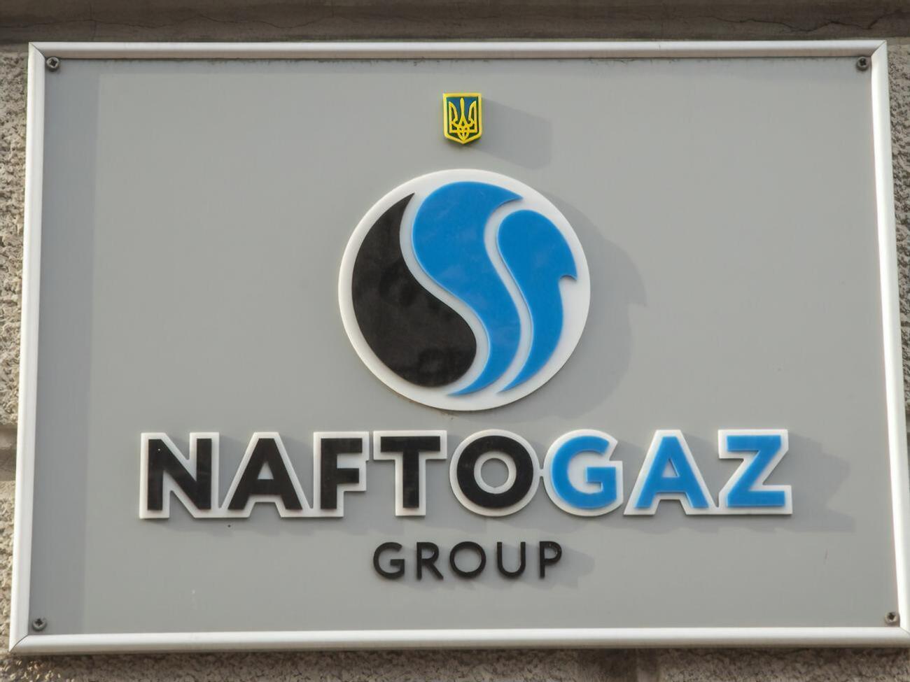 Велика частина винагороди членів правління "Нафтогазу" складається з премій та інших виплат