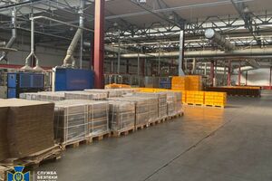 Предприятия выигрывали тендеры на поставку военных товаров в обход украинского законодательства по торговле со страной-агрессором