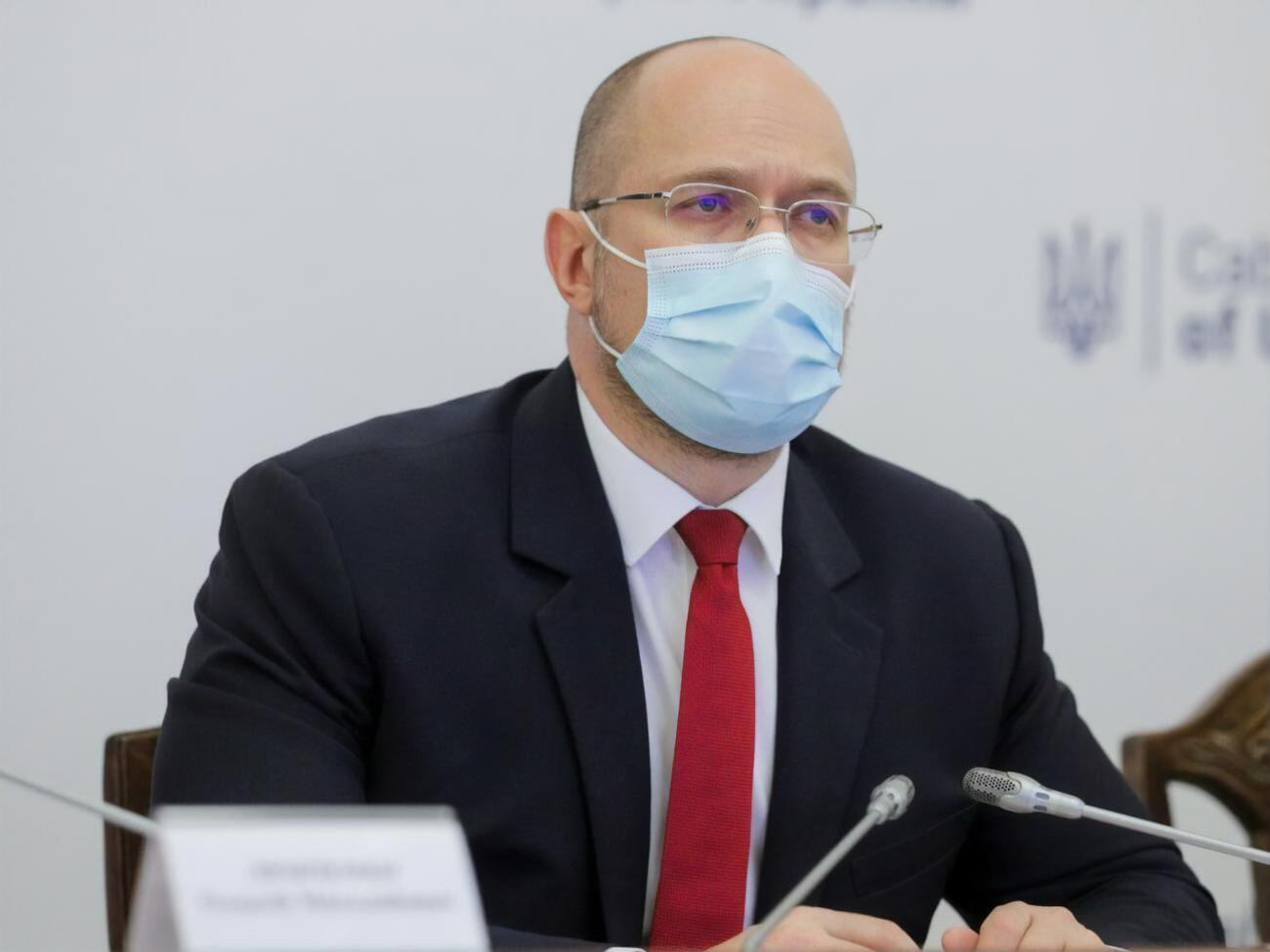 Мифы о массовой распродаже земель в Украине остались только мифами, отметил Шмыгаль