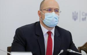 Мифы о массовой распродаже земель в Украине остались только мифами, отметил Шмыгаль