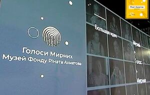 Сбор "Историй мирных" стартовал в феврале 2020 года, но подготовка к нему началась гораздо раньше