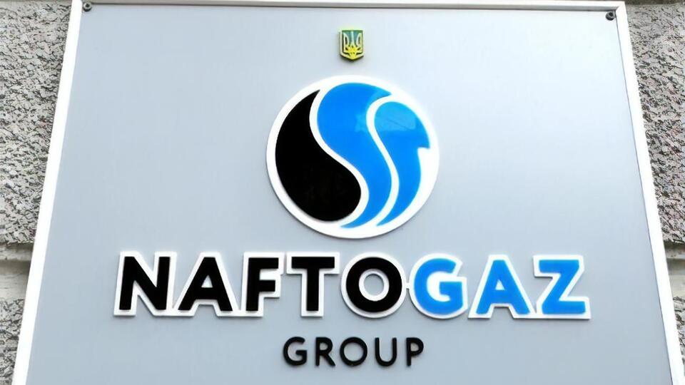 За 2020 рік компанія зазнала збитків на майже $700 млн