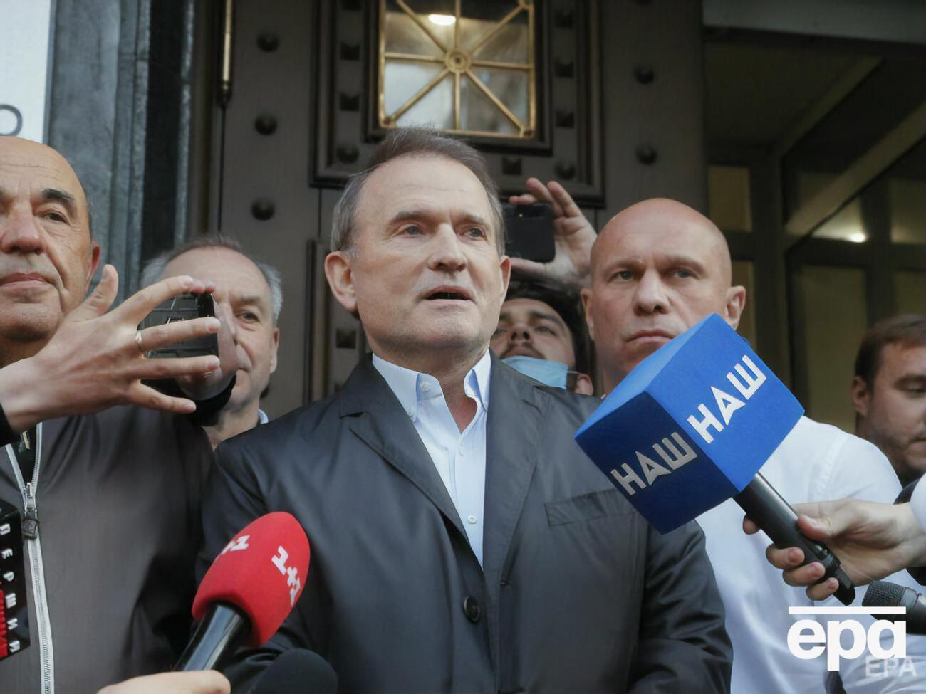 Медведчук перебуває під домашнім арештом