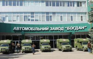 Суд принял решение о банкротстве компании "Богдан Моторс"